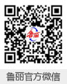 關注我 聯系我