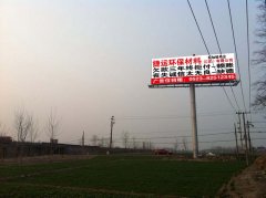 可移背膠和車貼區(qū)別是什么?