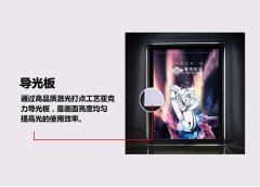 水晶燈箱的特點及常規(guī)尺寸是多少？