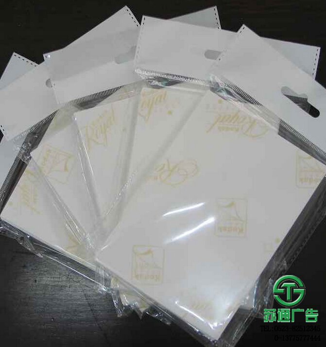 RC高光相紙價(jià)格 RC高光相紙價(jià)格