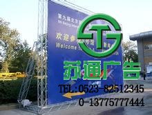 噴繪寫真是當(dāng)前所有公司都一直喜歡的廣告