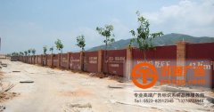 墻體廣告的設(shè)計(jì)精髓你掌握了嗎？
