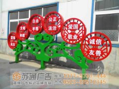 亞克力標(biāo)識(shí)標(biāo)牌的制作所運(yùn)用那些制作工藝