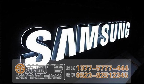 泰州發(fā)光字加工廠指導如何正確安裝迷你發(fā)光字