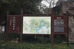 旅游景區(qū)標(biāo)識標(biāo)牌制作要考慮“旅游化設(shè)計(jì)”理念
